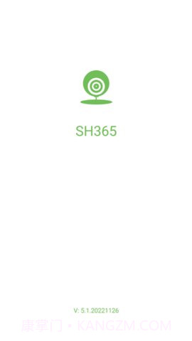 365cam摄像头截图3 365cam摄像头截图3