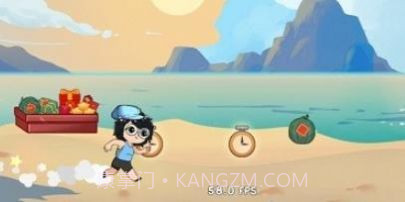 奔跑截止时间截图1 奔跑截止时间截图1