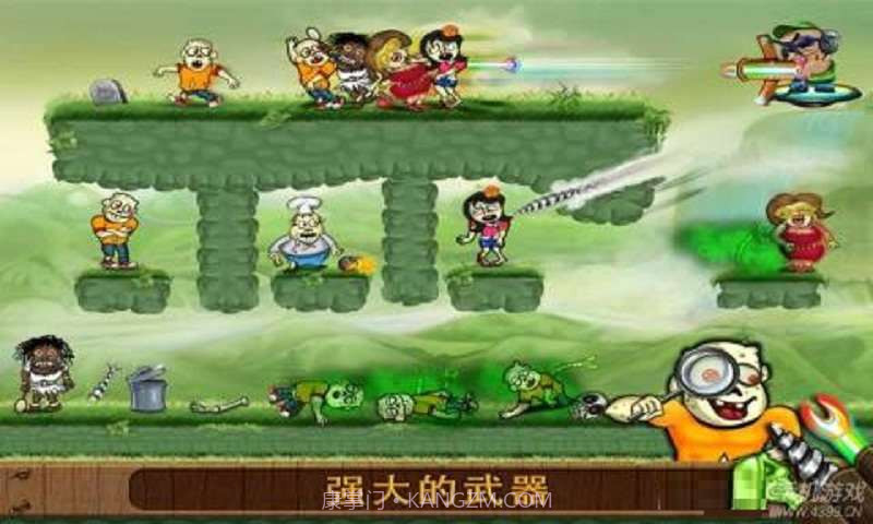 射箭闪电战截图3