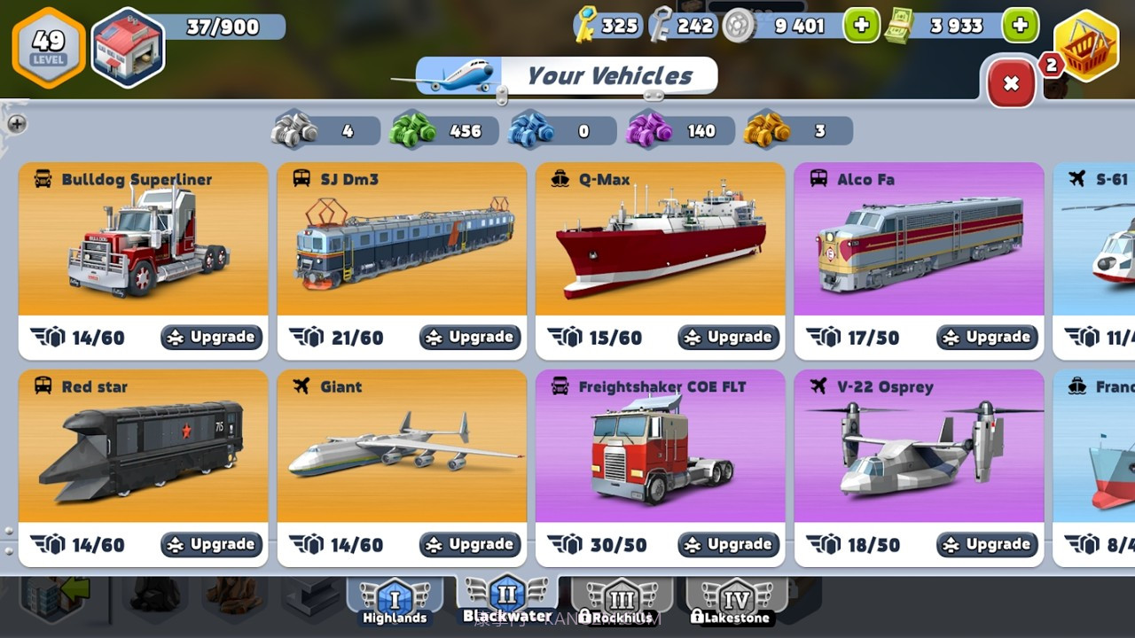 运输大亨帝国城市截图4