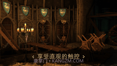 达芬奇之家截图3 达芬奇之家截图3