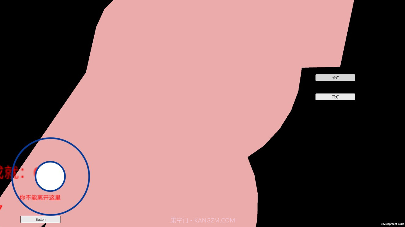 后室的五夜后宫截图2