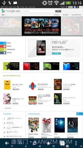 Habit浏览器 Habit Browser截图1 Habit浏览器 Habit Browser截图1
