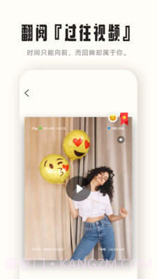 RECme截图1 RECme截图1