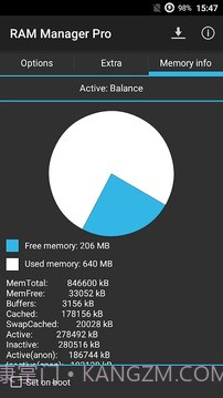 RAM优化截图11 RAM优化截图11