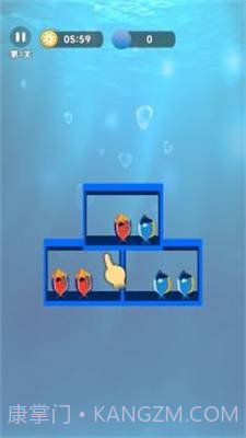 一起来整理截图6