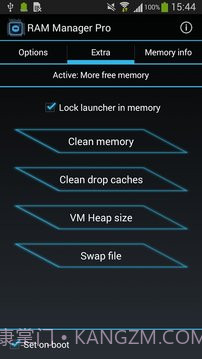 RAM优化截图10 RAM优化截图10