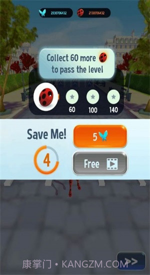 瓢虫少女跑酷截图3