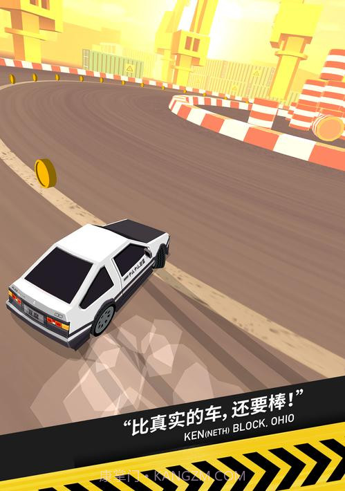 拇指漂移拇指漂移(Thumb Drift)截图13 拇指漂移拇指漂移(Thumb Drift)截图13