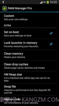RAM优化截图9 RAM优化截图9