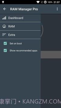 RAM优化截图3 RAM优化截图3