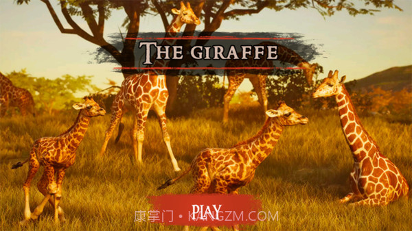 沙雕长颈鹿模拟器截图1 沙雕长颈鹿模拟器截图1