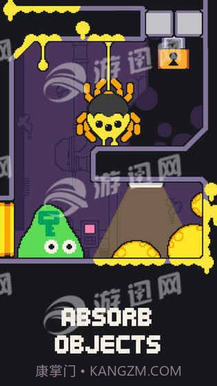 Slime Pizza截图2 Slime Pizza截图2