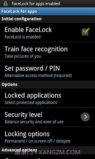 人脸应用锁截图3 人脸应用锁截图3