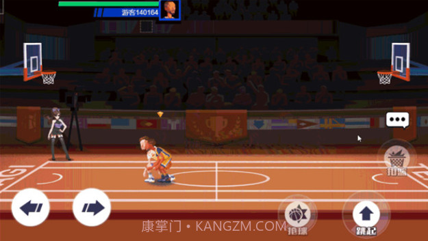 单挑篮球截图4 单挑篮球截图4