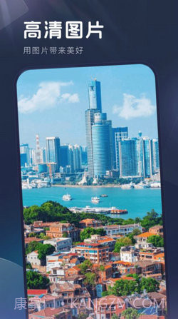 妙拍秀相机截图1 妙拍秀相机截图1