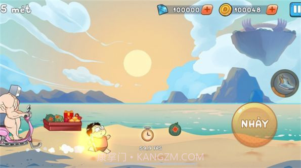 奔跑截止时间截图2 奔跑截止时间截图2