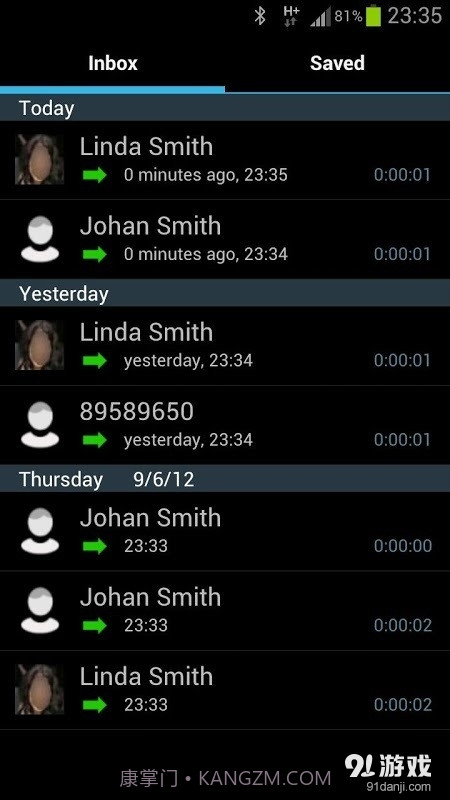 Auto Call Recorder截图3