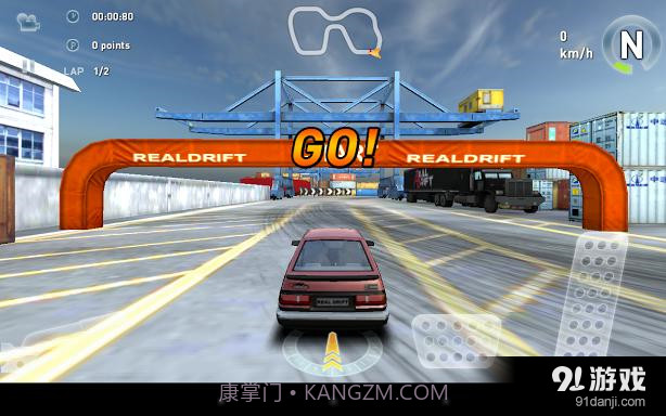 真实漂移截图3 真实漂移截图3