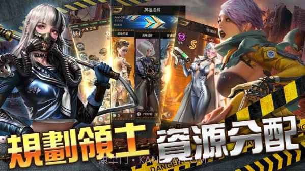 星球掠夺者截图1