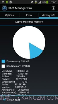 RAM优化截图2 RAM优化截图2