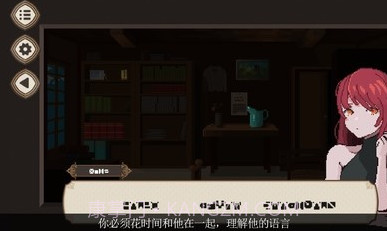 7天之内懂你截图3