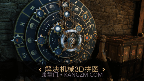 达芬奇之家截图1 达芬奇之家截图1