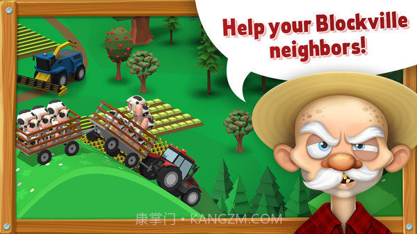 积木桥梁建造截图2