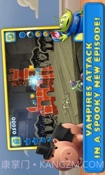 玩具总动员:粉碎计划截图2 玩具总动员:粉碎计划截图2