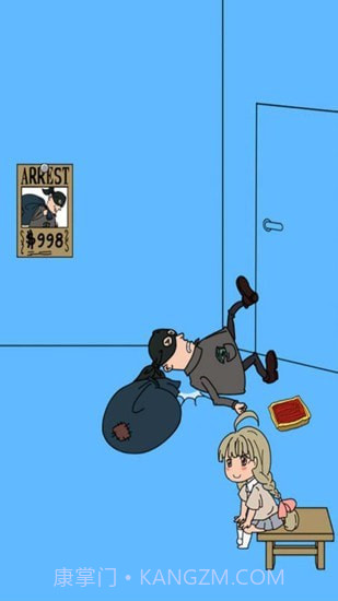 妈妈把我的辣条藏起来了2截图1 妈妈把我的辣条藏起来了2截图1