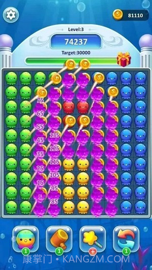 海洋大爆炸截图2