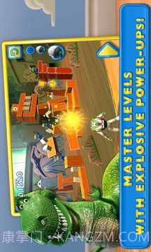 玩具总动员:粉碎计划截图1 玩具总动员:粉碎计划截图1