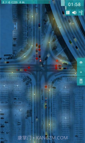 控制交通2截图4 控制交通2截图4