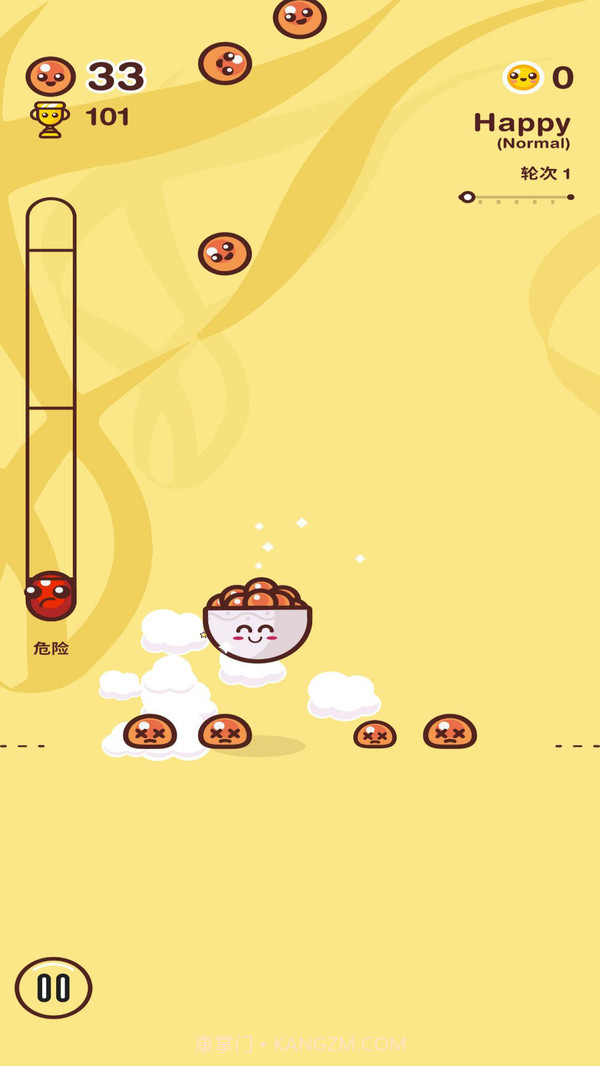 卡奇截图2 卡奇截图2