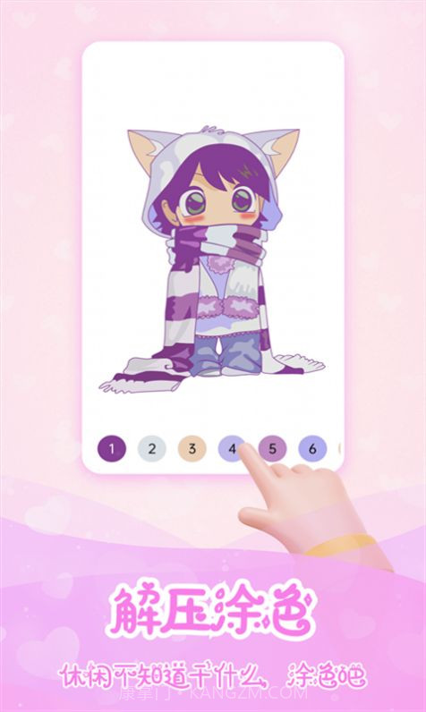 公主填色世界截图1 公主填色世界截图1