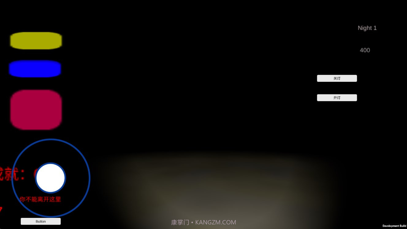 后室的五夜后宫截图4