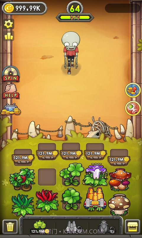 植物召唤军团截图3 植物召唤军团截图3