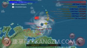 巴威台风模拟器截图1 巴威台风模拟器截图1