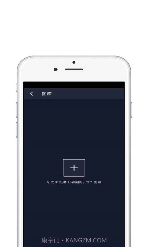 大片视频编辑截图3