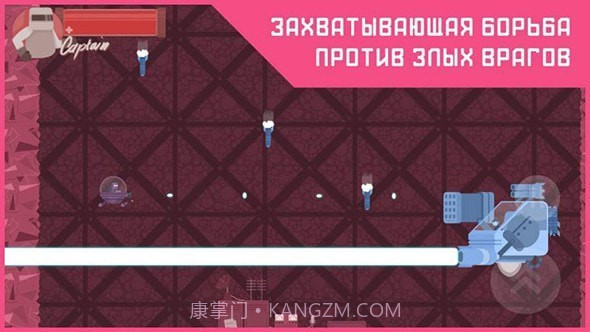 重力飞行截图3 重力飞行截图3