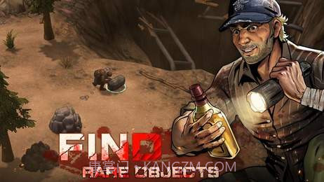 ZoneZ截图4 ZoneZ截图4