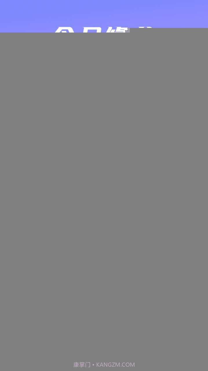 探友聊交友截图2 探友聊交友截图2