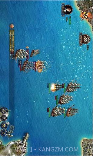 重返大航海截图3