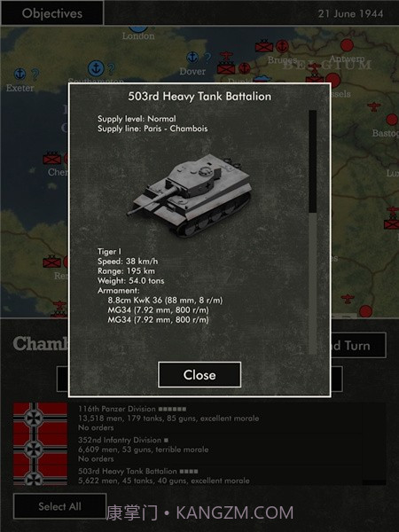 闪电战火中文版截图1