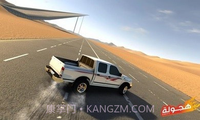 阿拉伯漂移中文版截图1