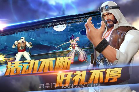 乐斗者联盟截图2 乐斗者联盟截图2