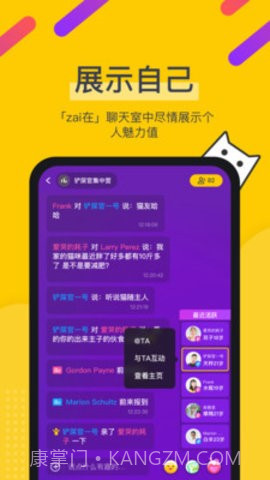 ZAI截图1 ZAI截图1