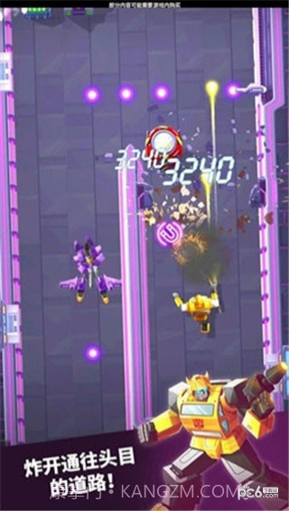 极速大黄蜂截图2 极速大黄蜂截图2