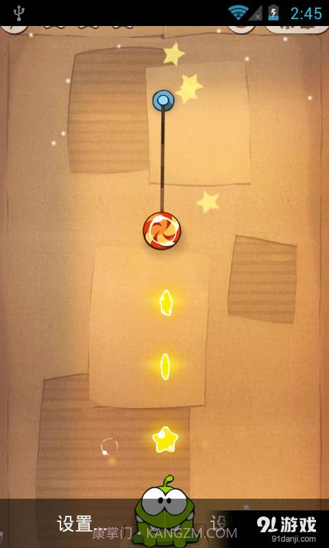 割绳子的青蛙2国际版截图1 割绳子的青蛙2国际版截图1