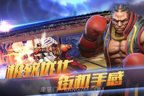 乐斗者联盟截图3 乐斗者联盟截图3